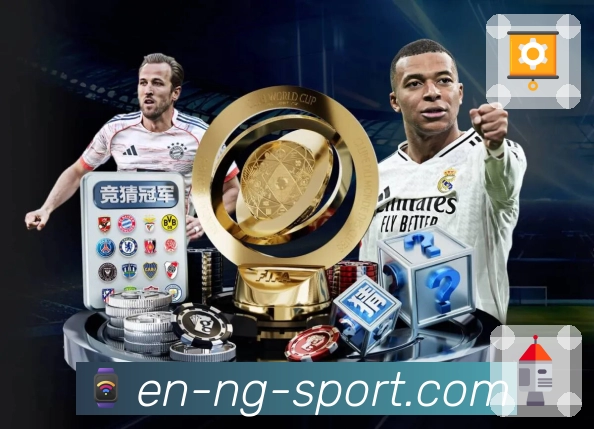 NG体育团队风采